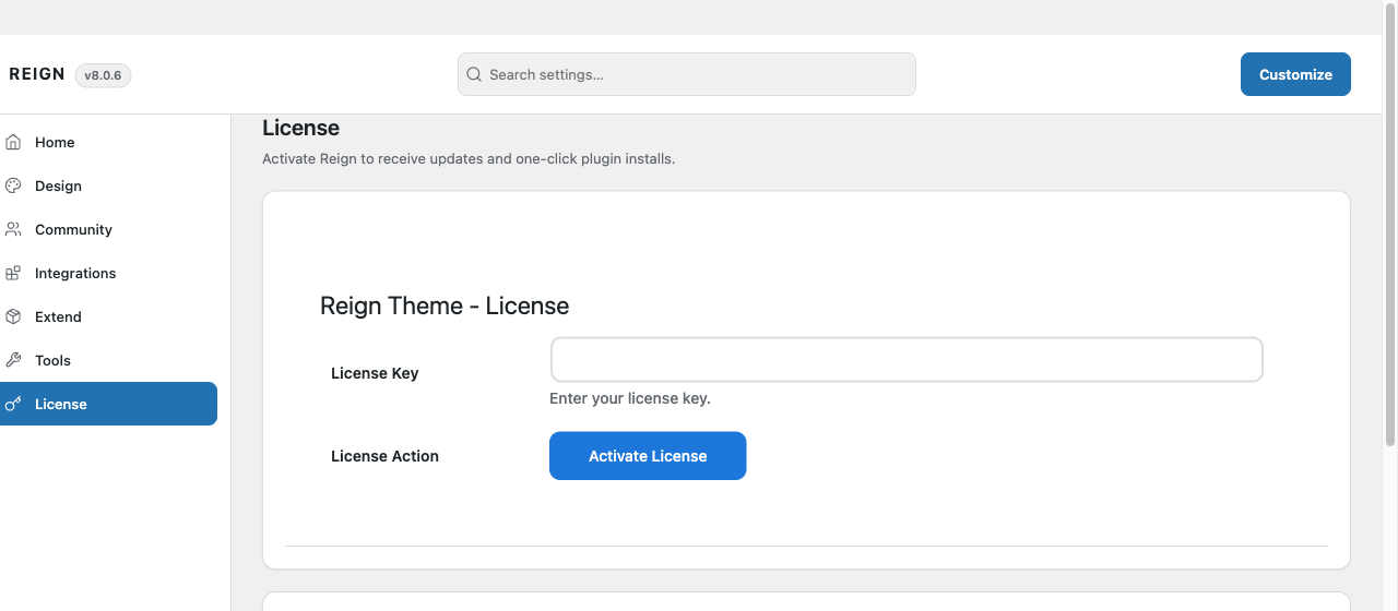 The License screen, where the key is entered