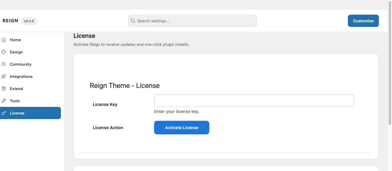 The License screen, where the key is entered